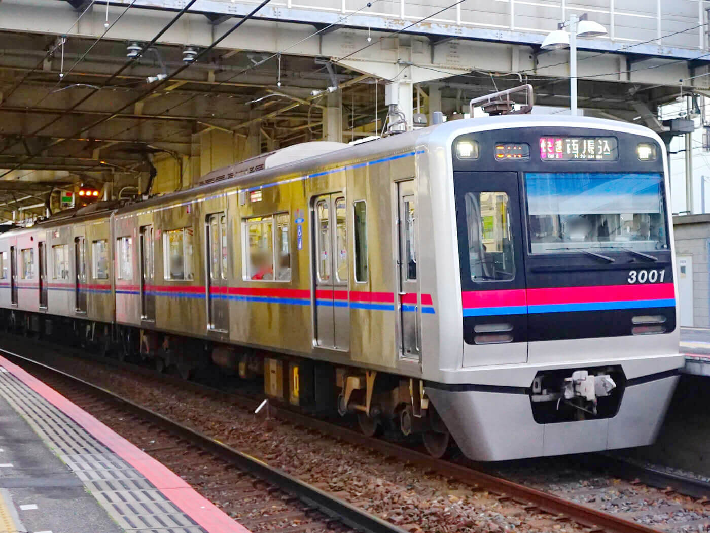 車で通いやすい